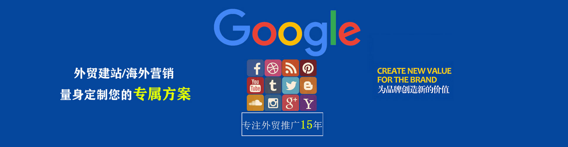 竹溪百度包年竞价